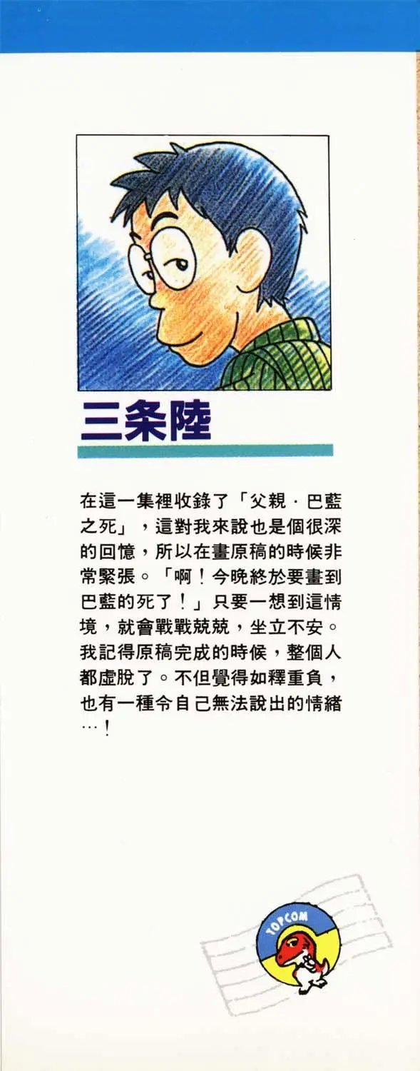 第22卷