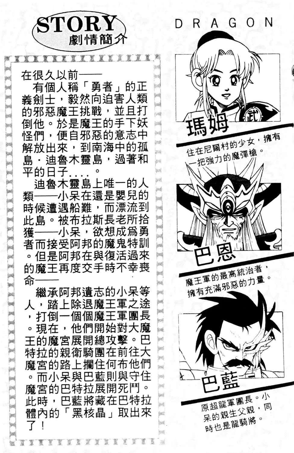 第22卷