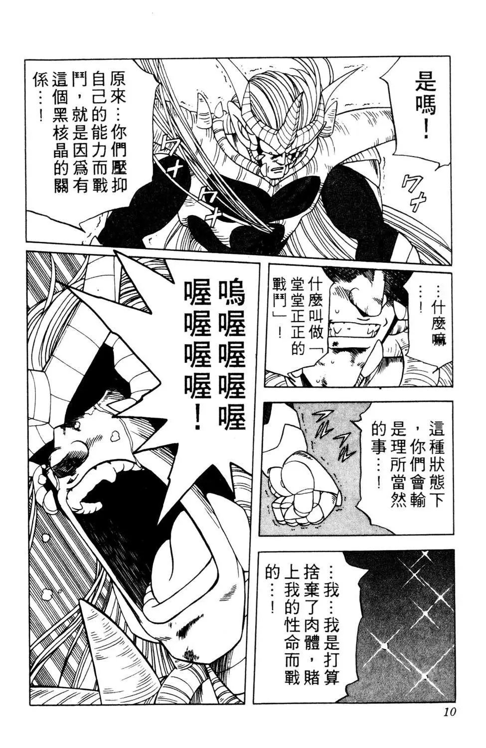 第22卷