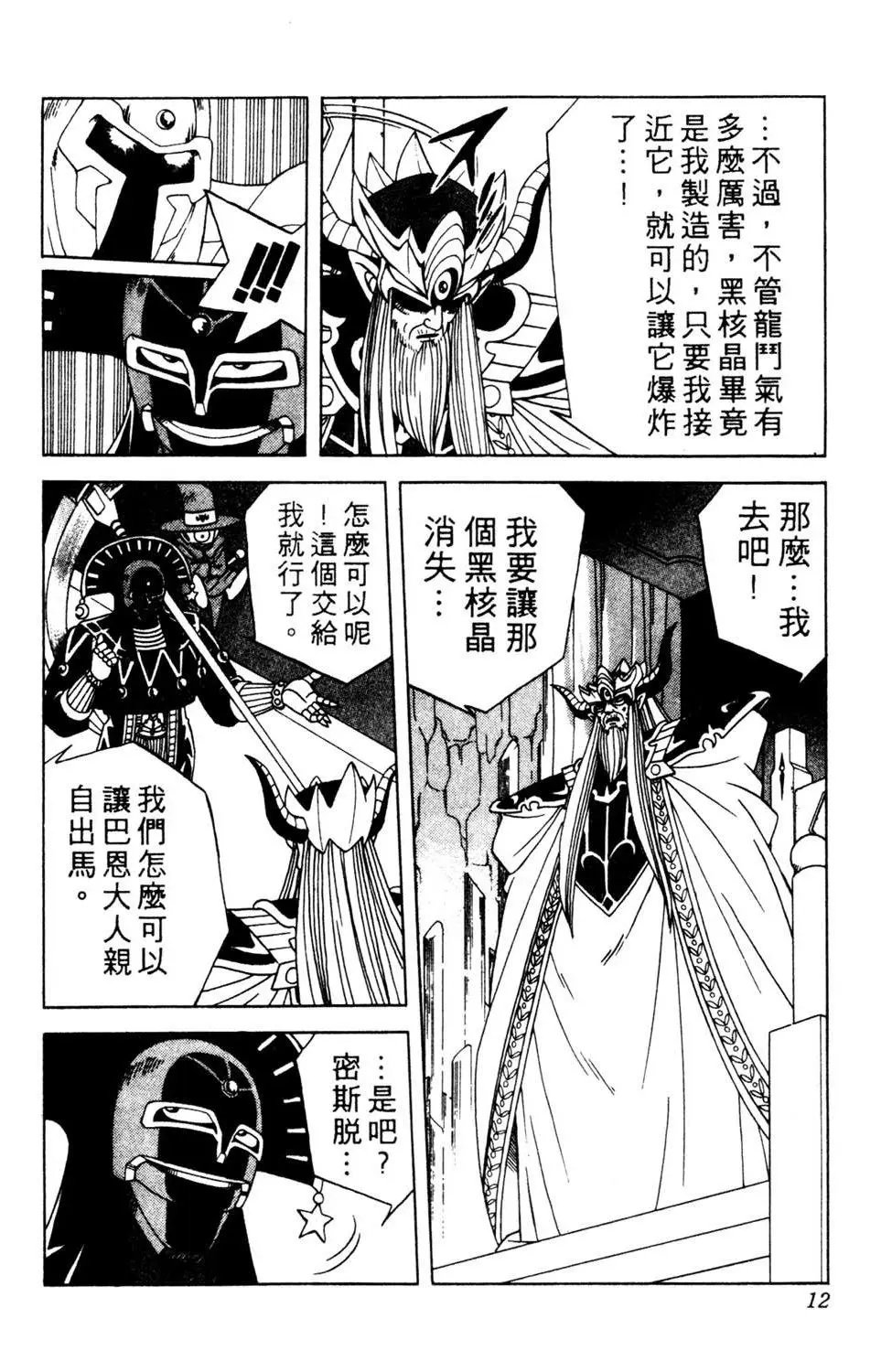 第22卷