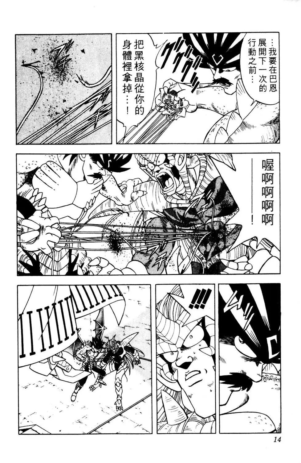 第22卷