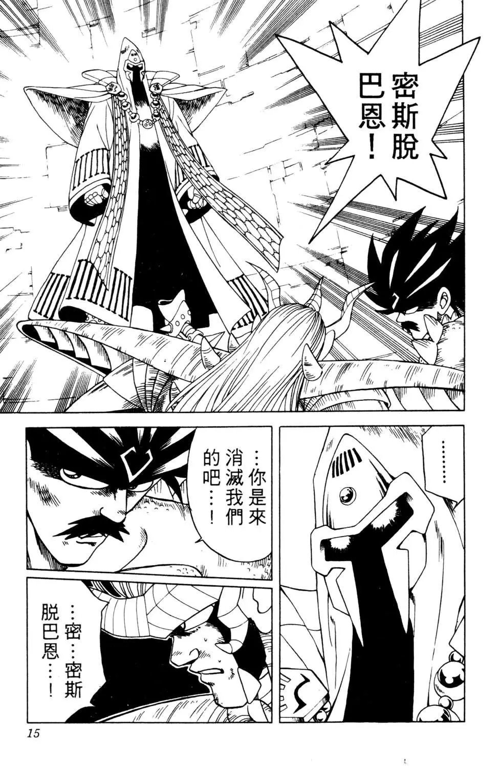 第22卷
