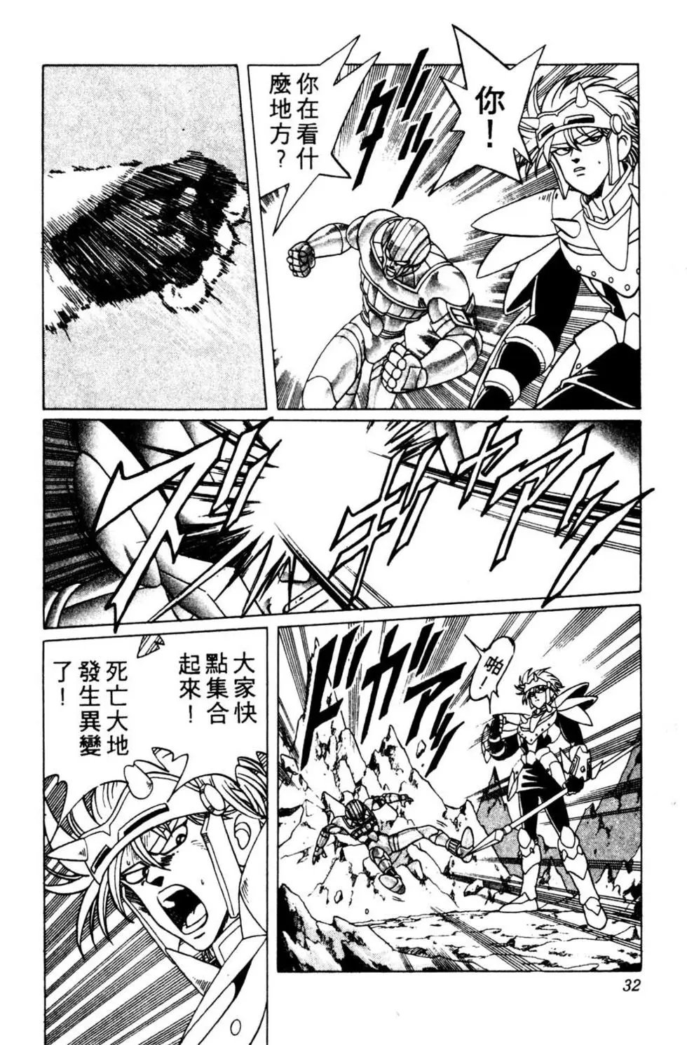 第22卷