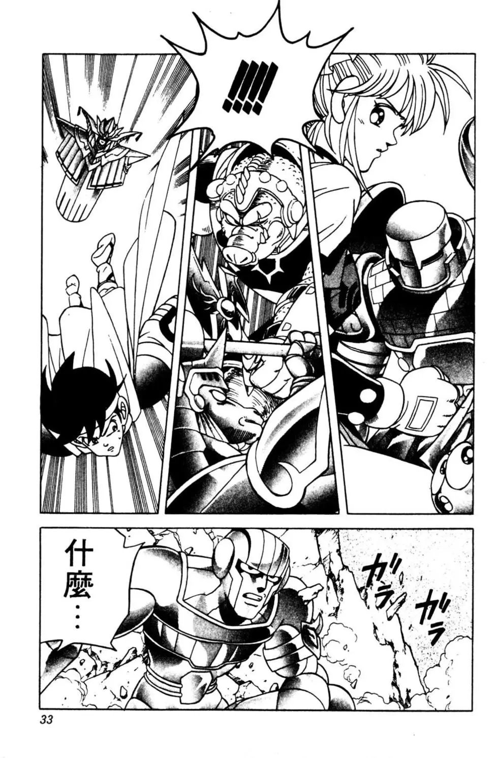 第22卷