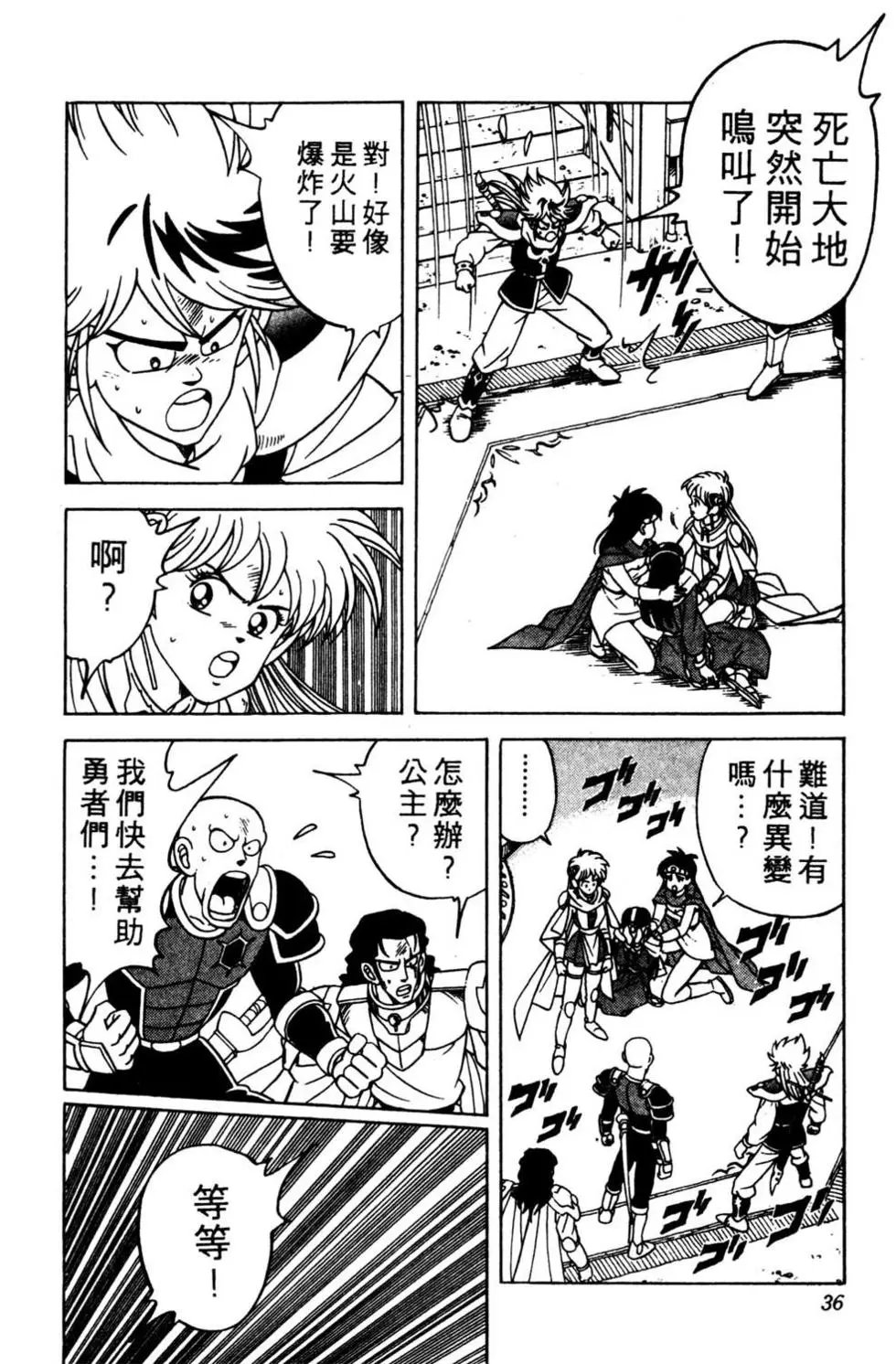 第22卷