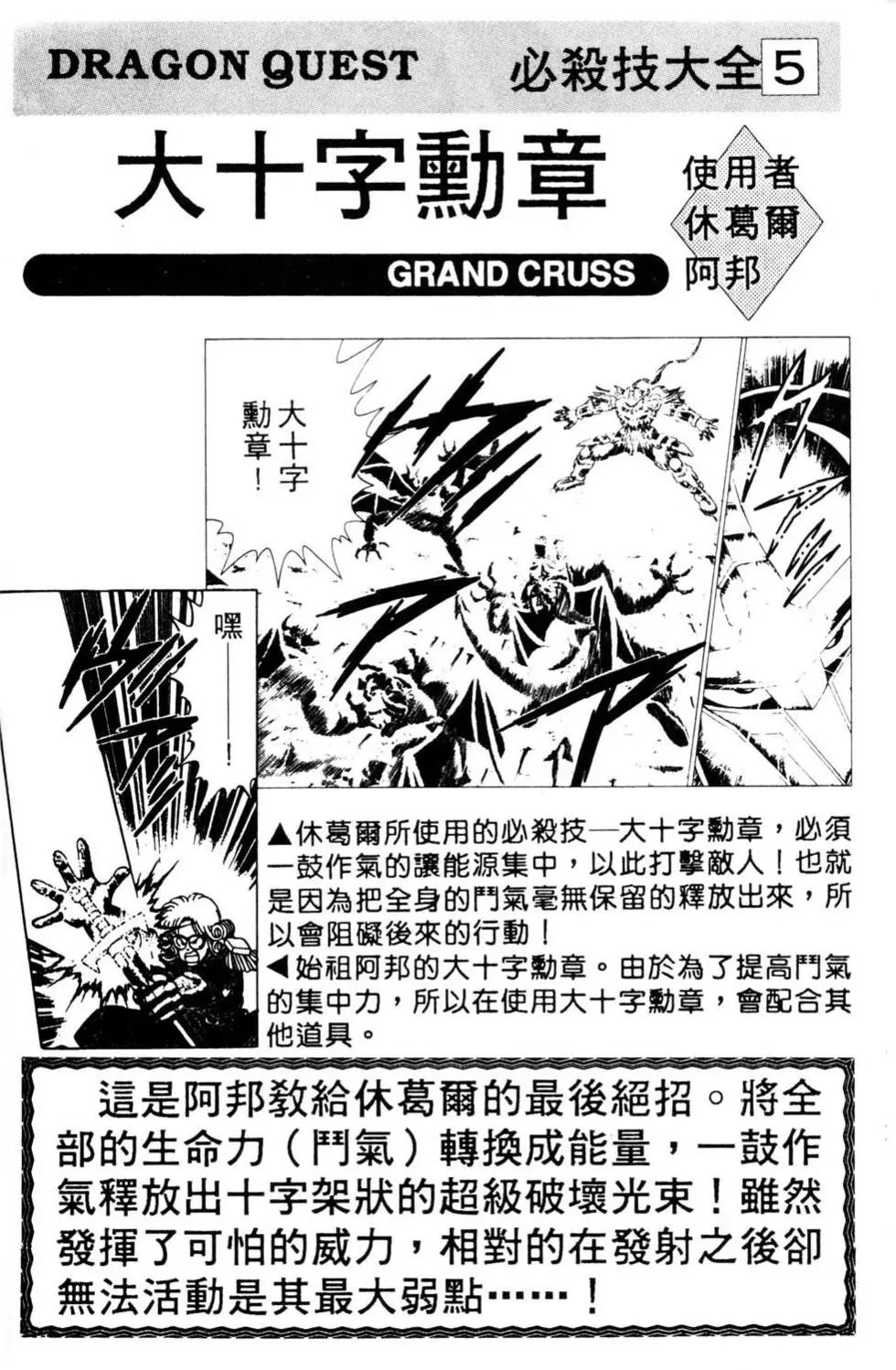 第22卷