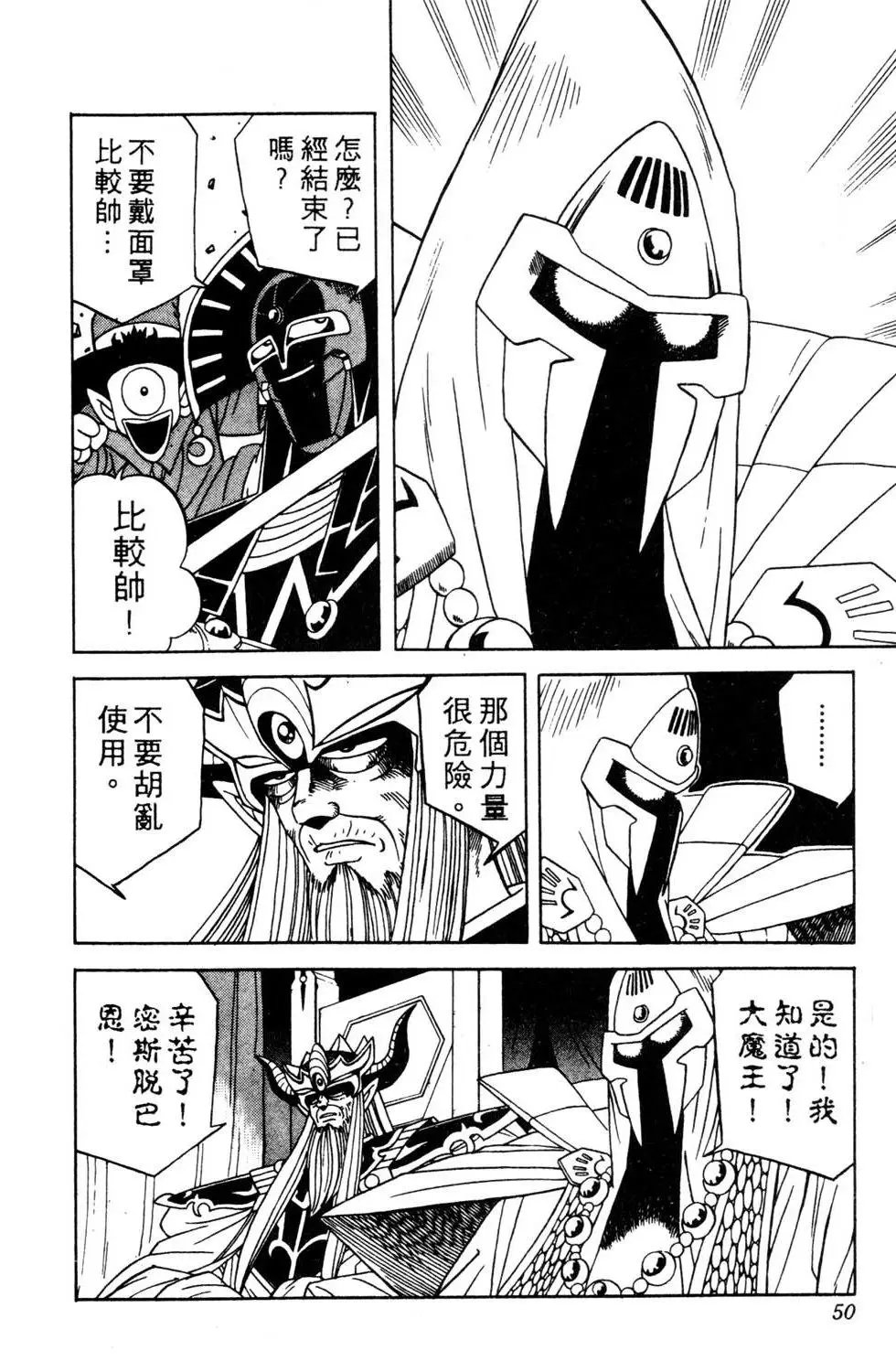 第22卷
