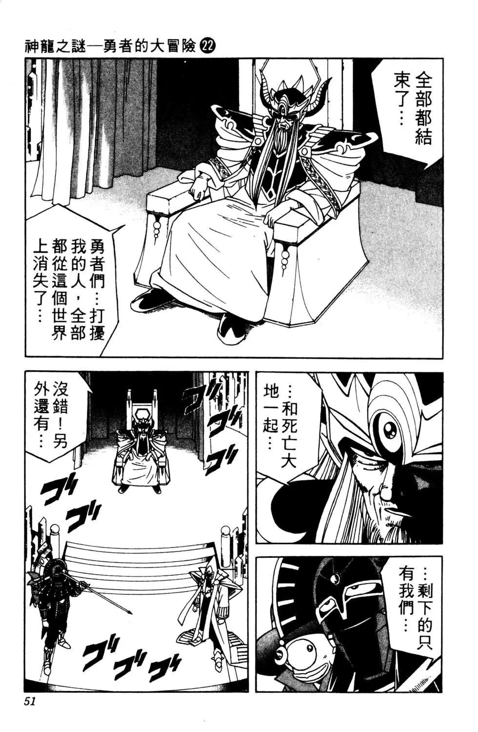 第22卷