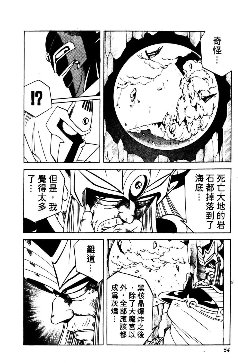 第22卷