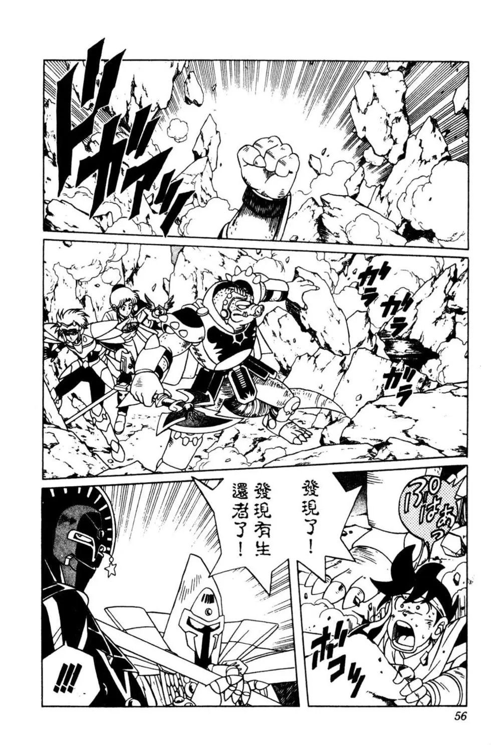 第22卷
