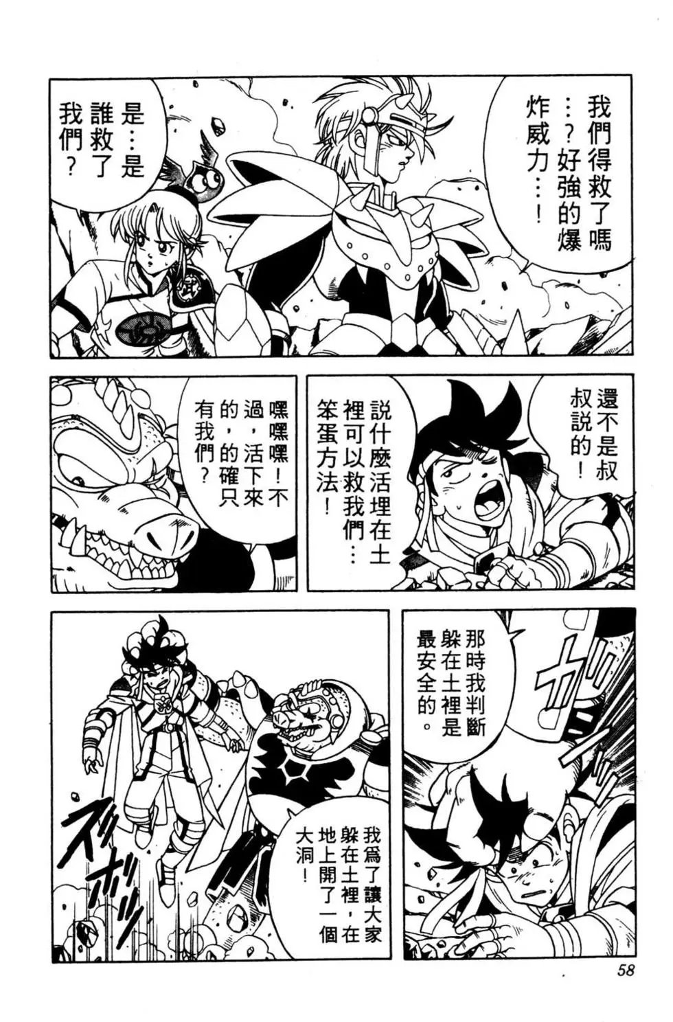 第22卷