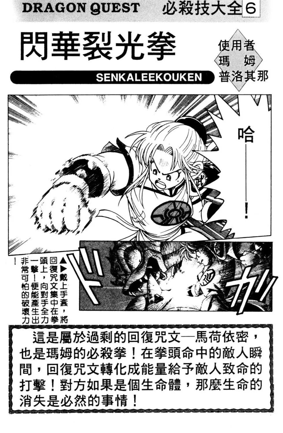 第22卷