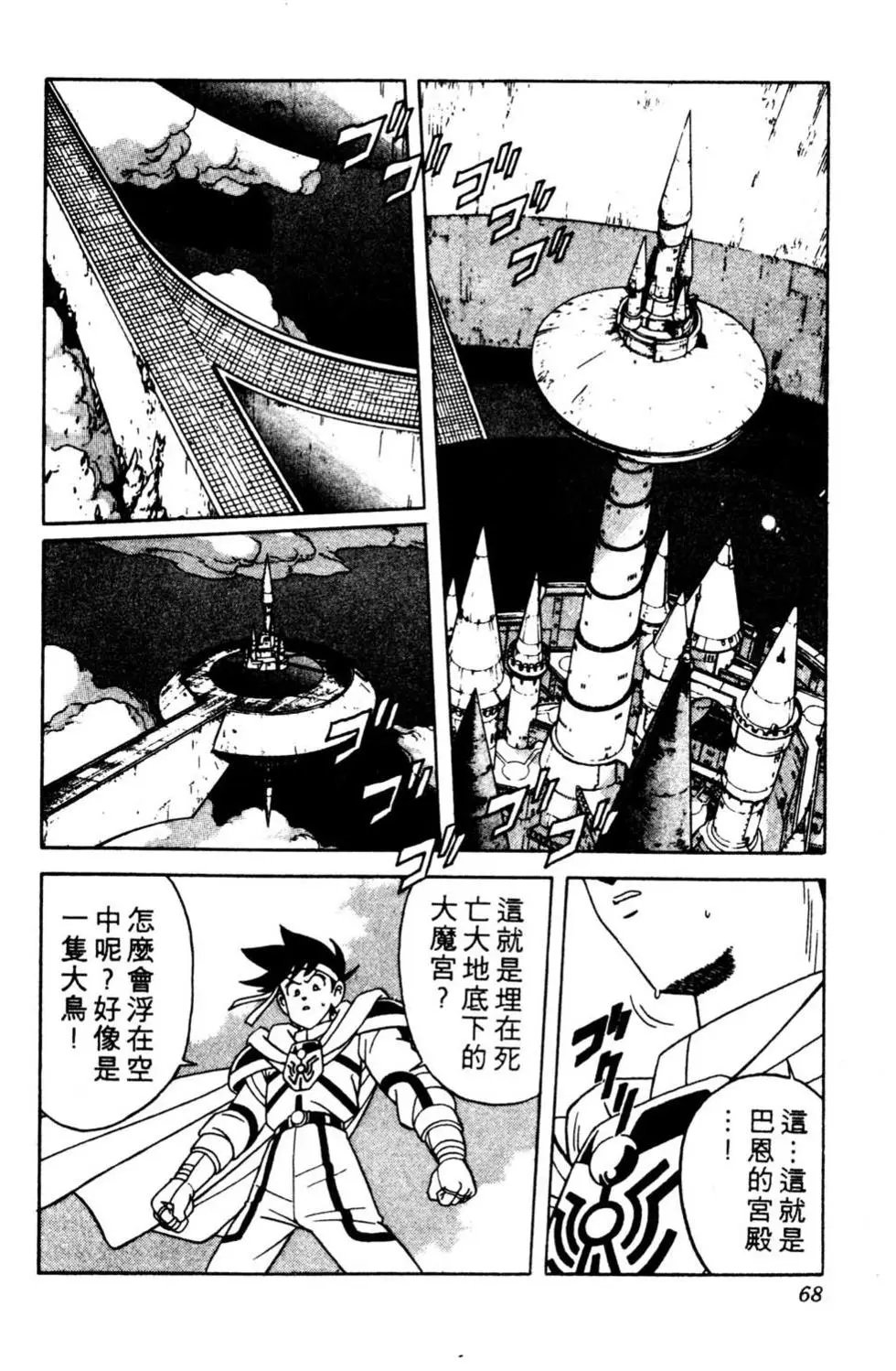 第22卷