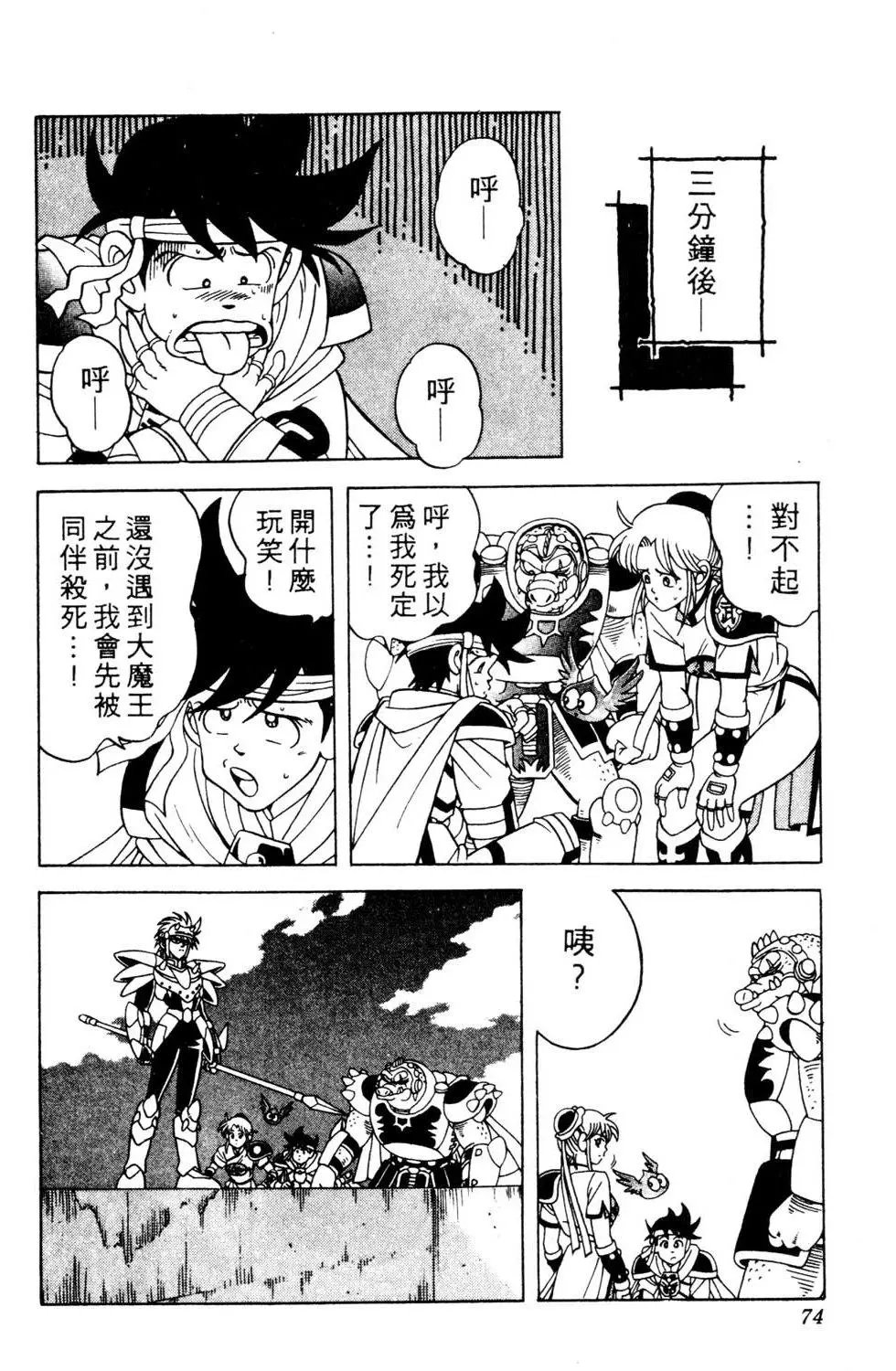 第22卷