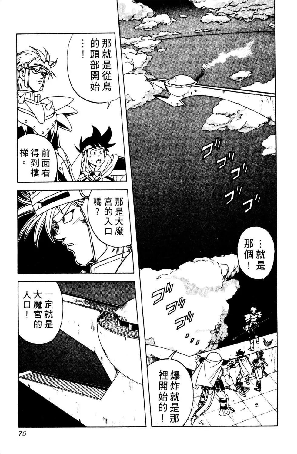 第22卷