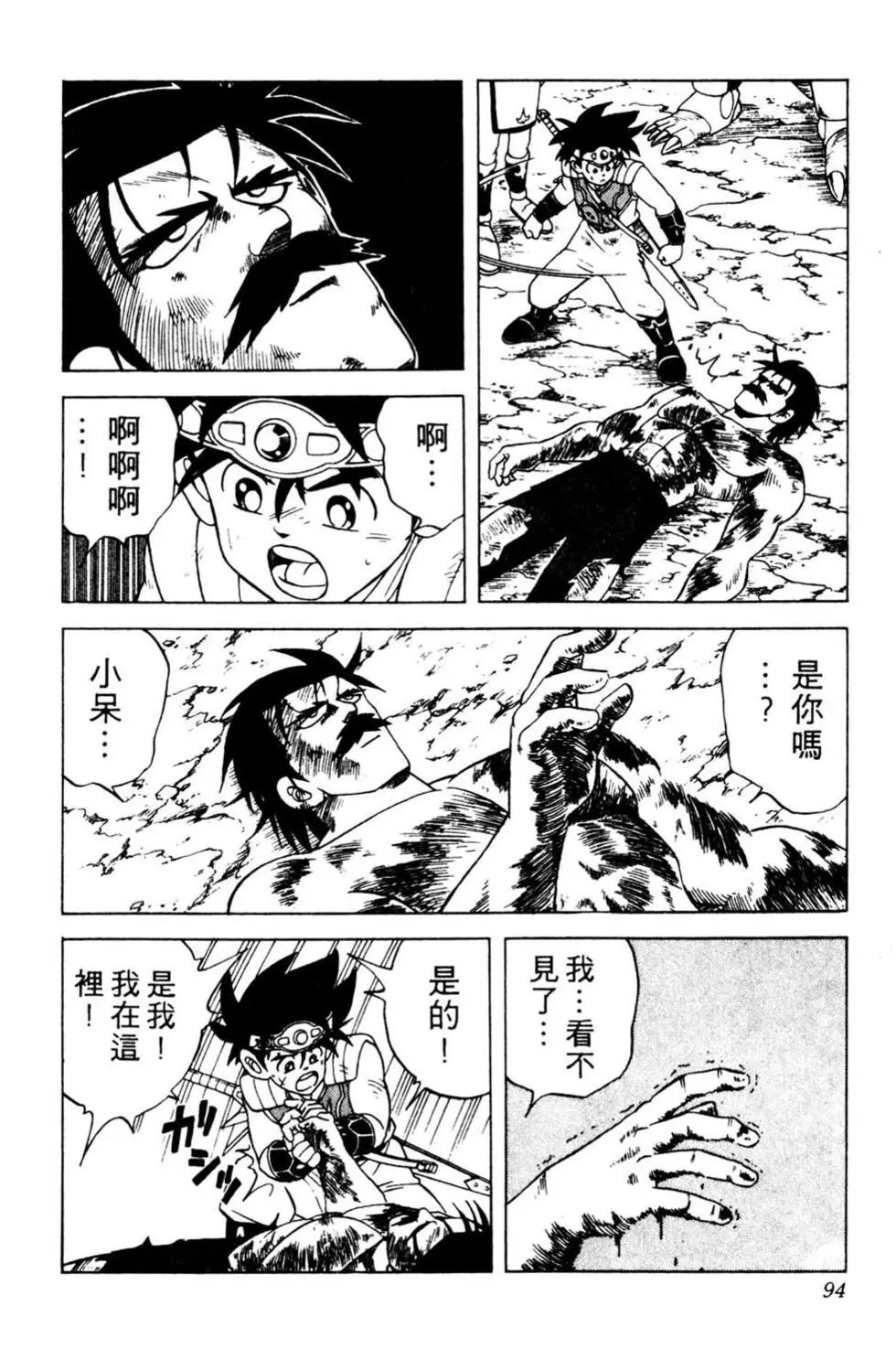 第22卷