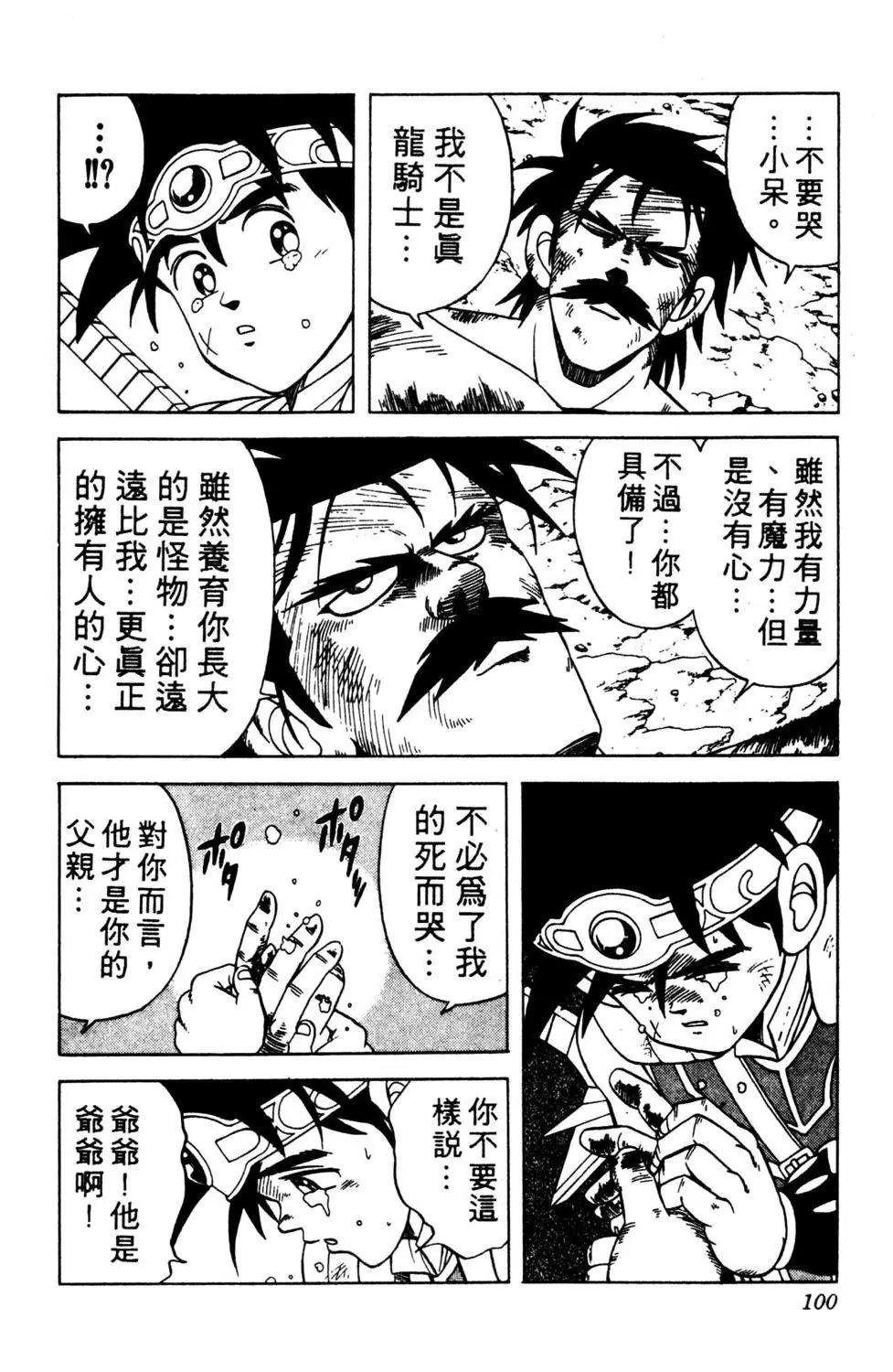 第22卷