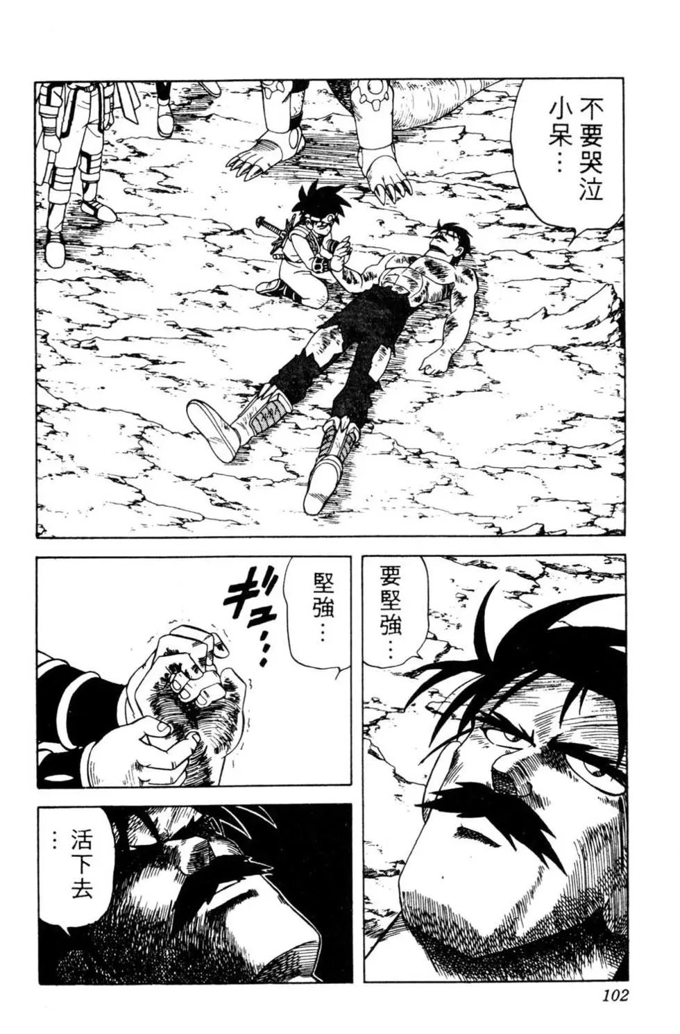 第22卷