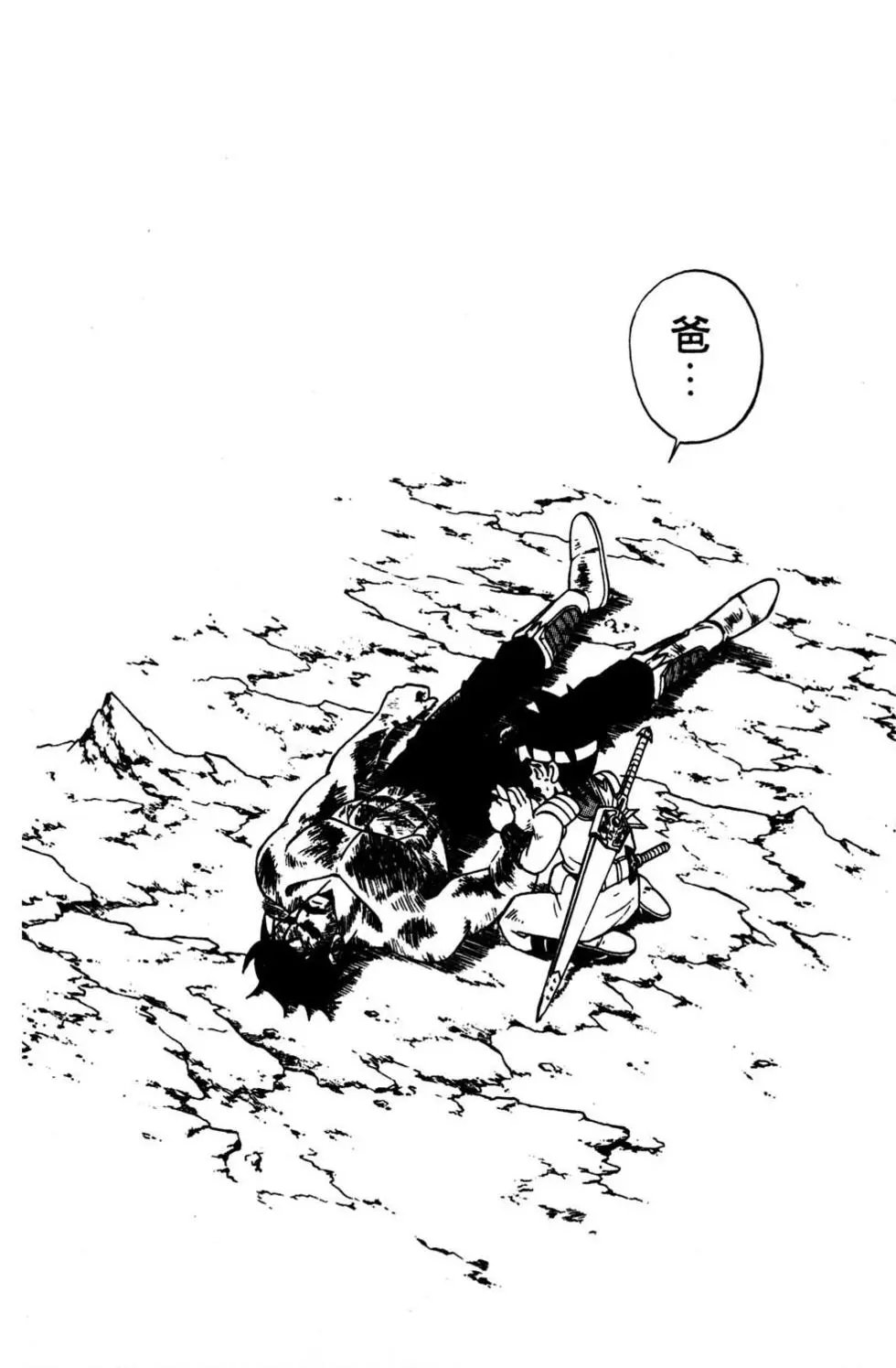第22卷