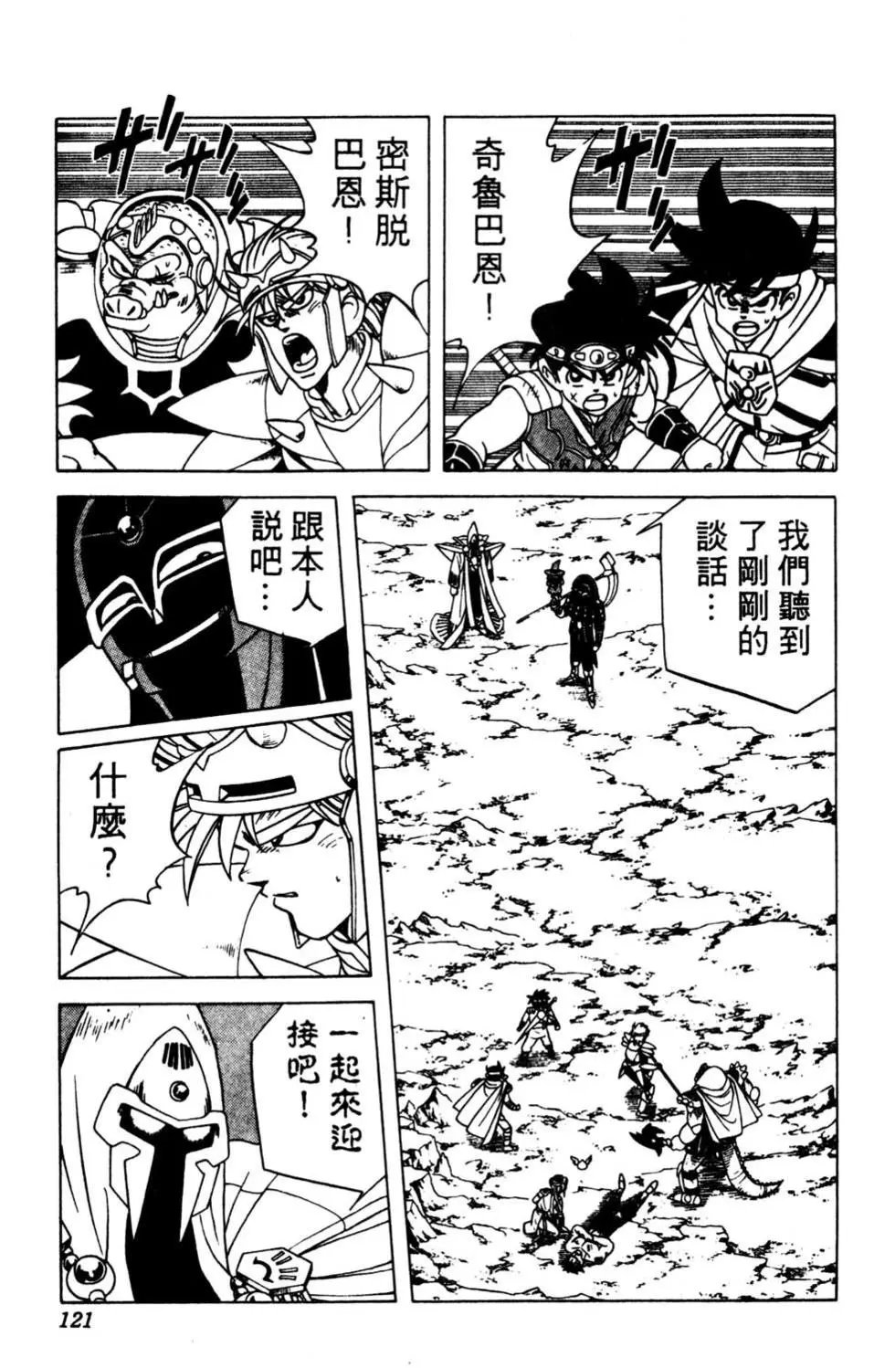 第22卷