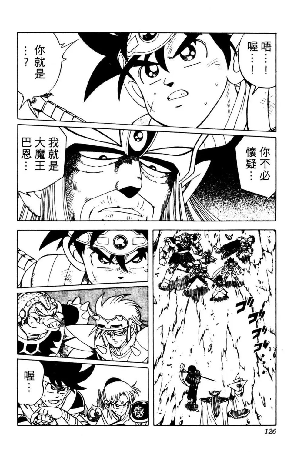 第22卷