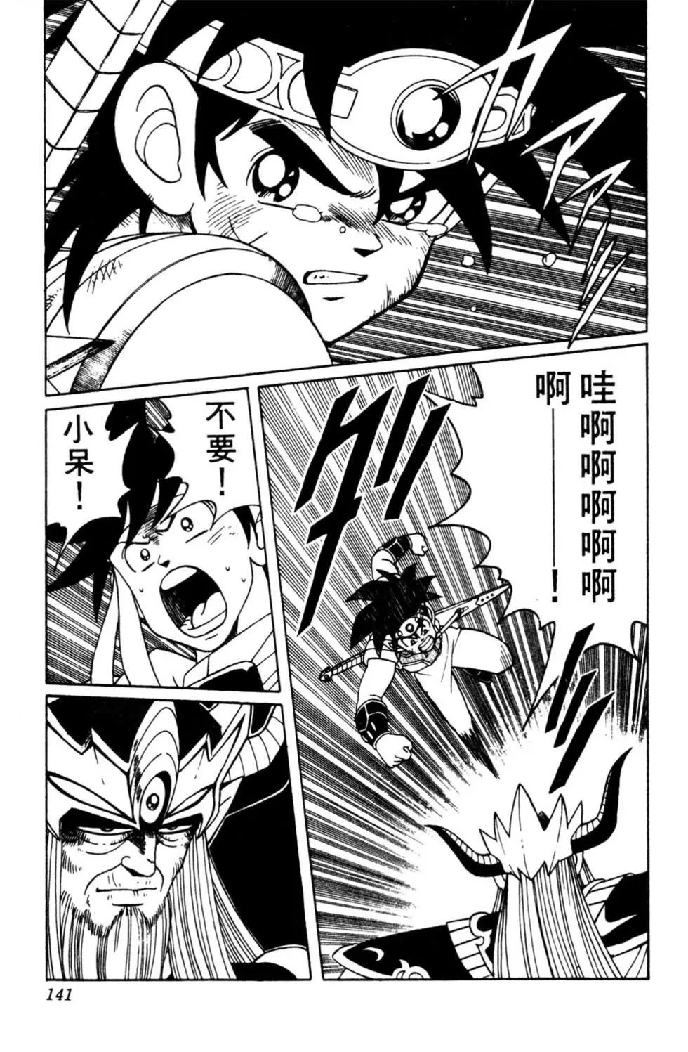 第22卷