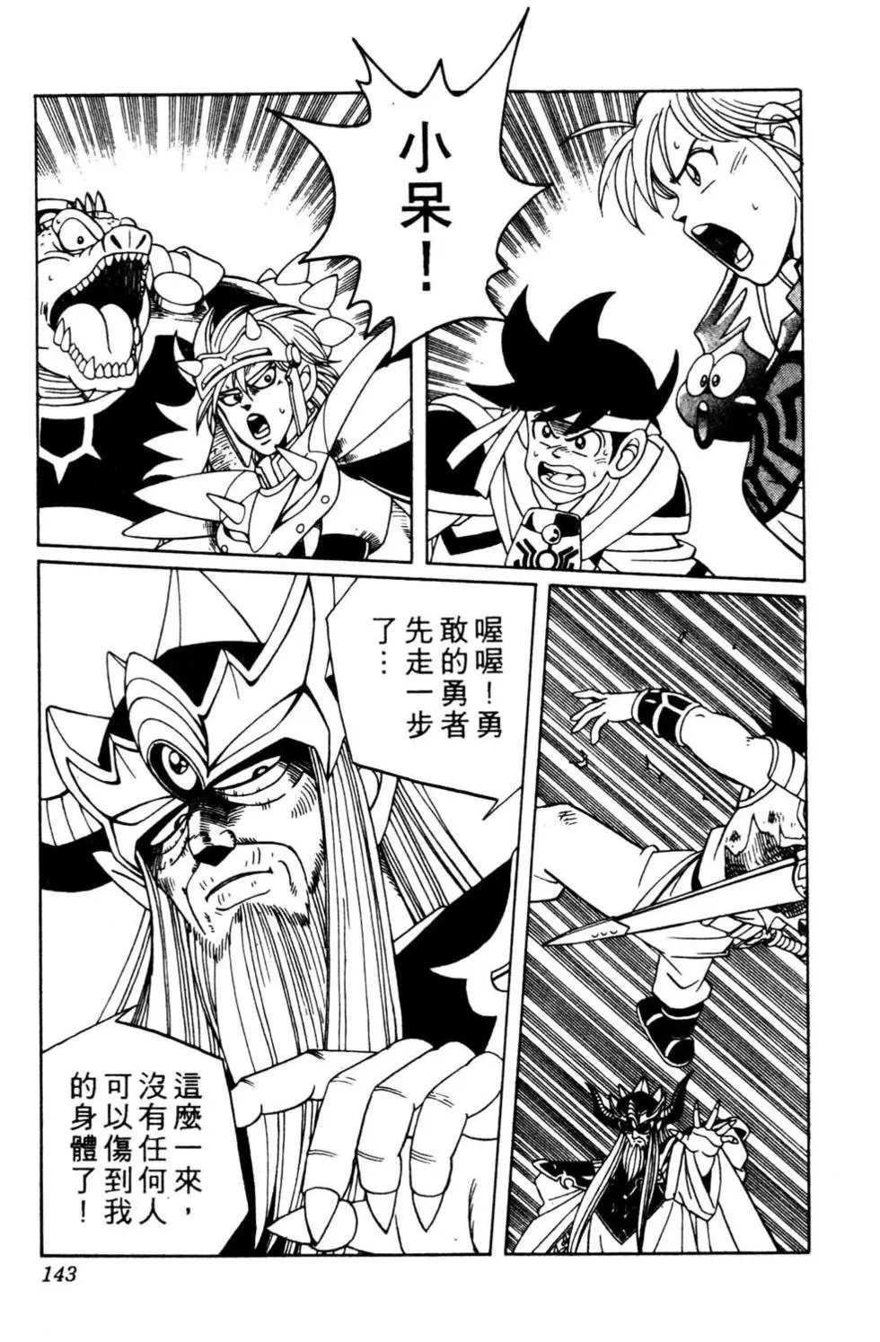 第22卷