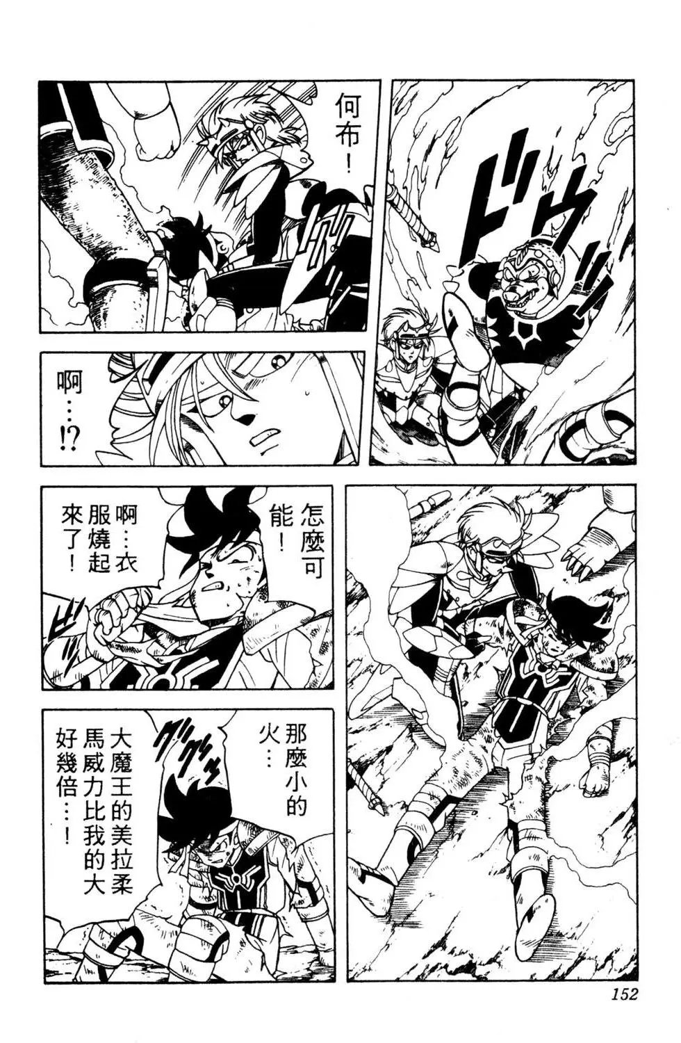 第22卷