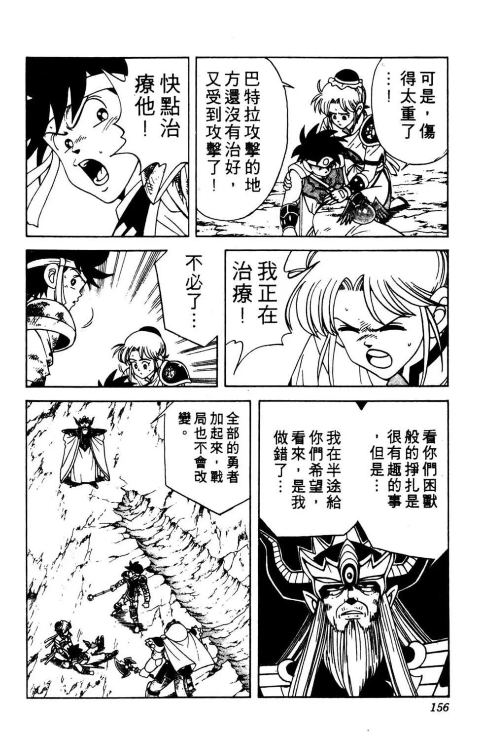 第22卷