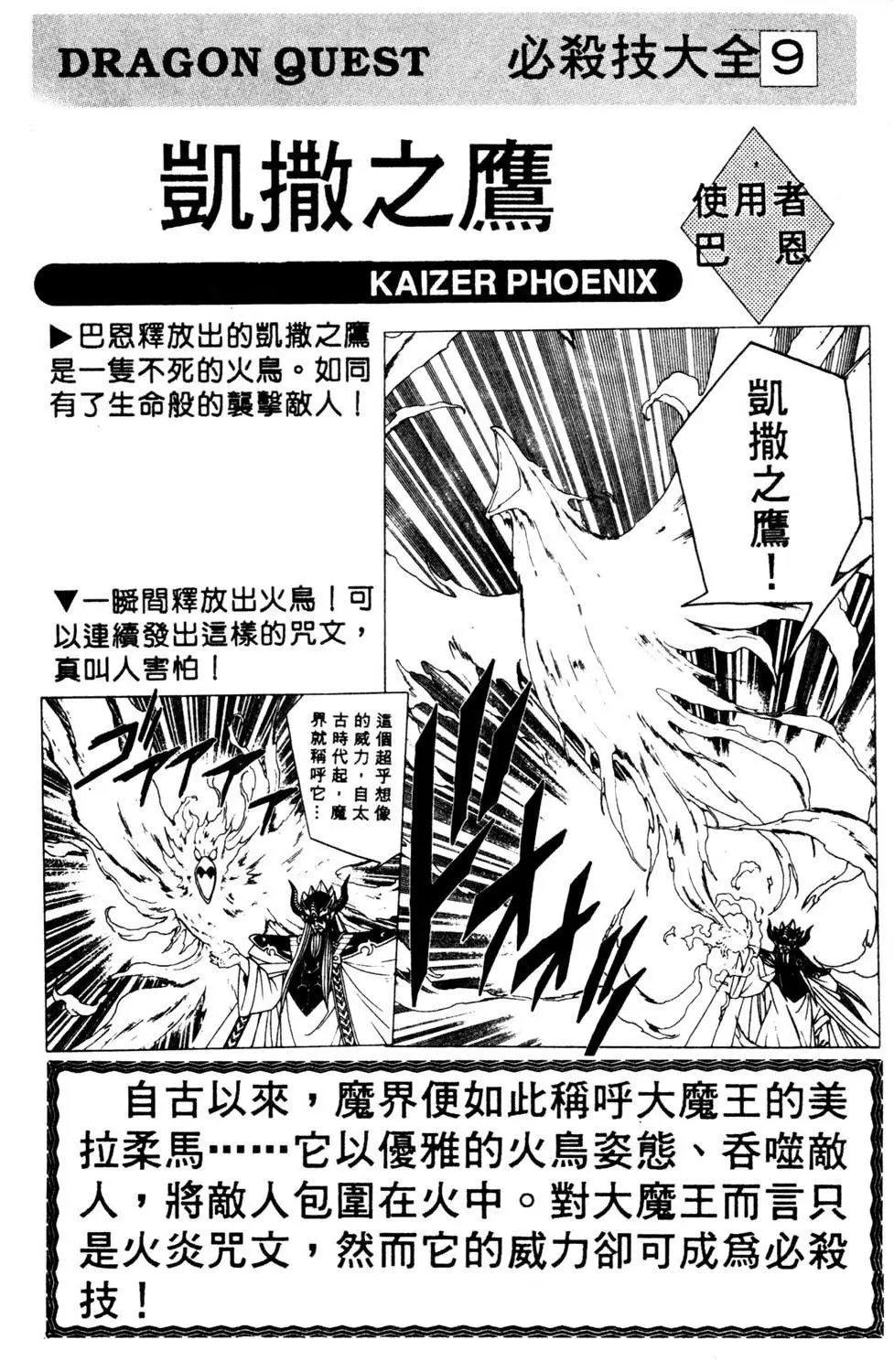第22卷