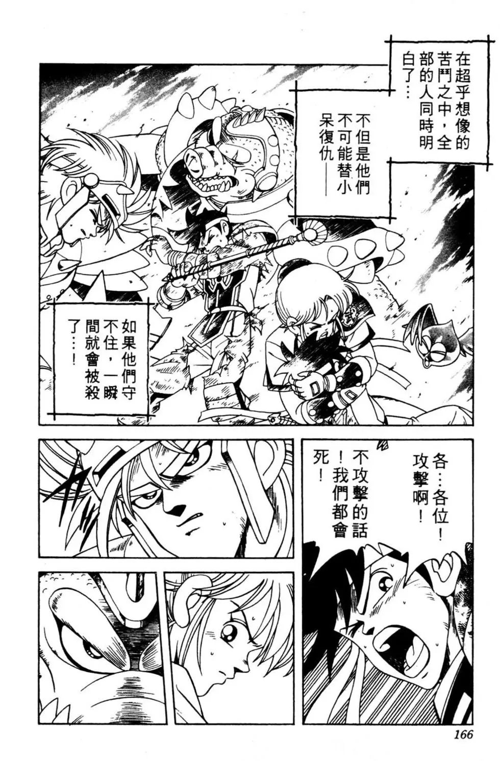 第22卷
