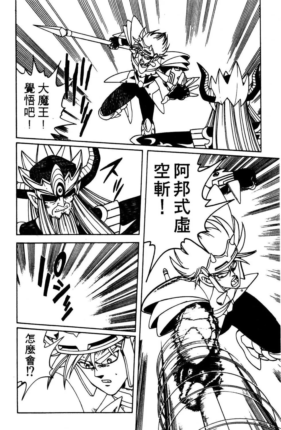 第22卷