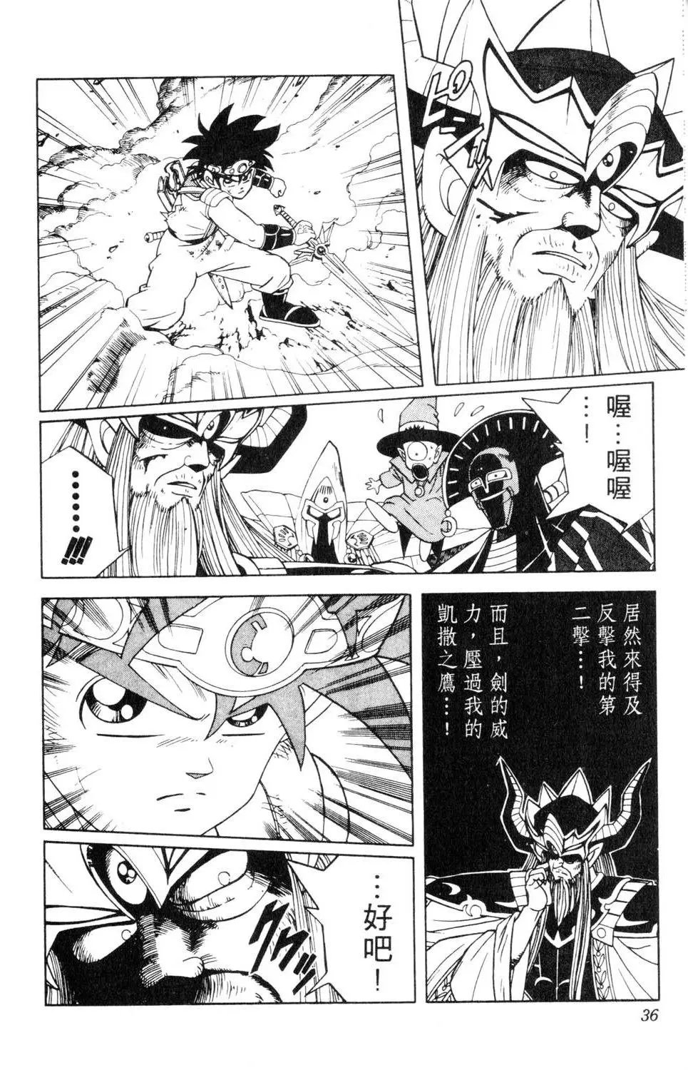 第23卷
