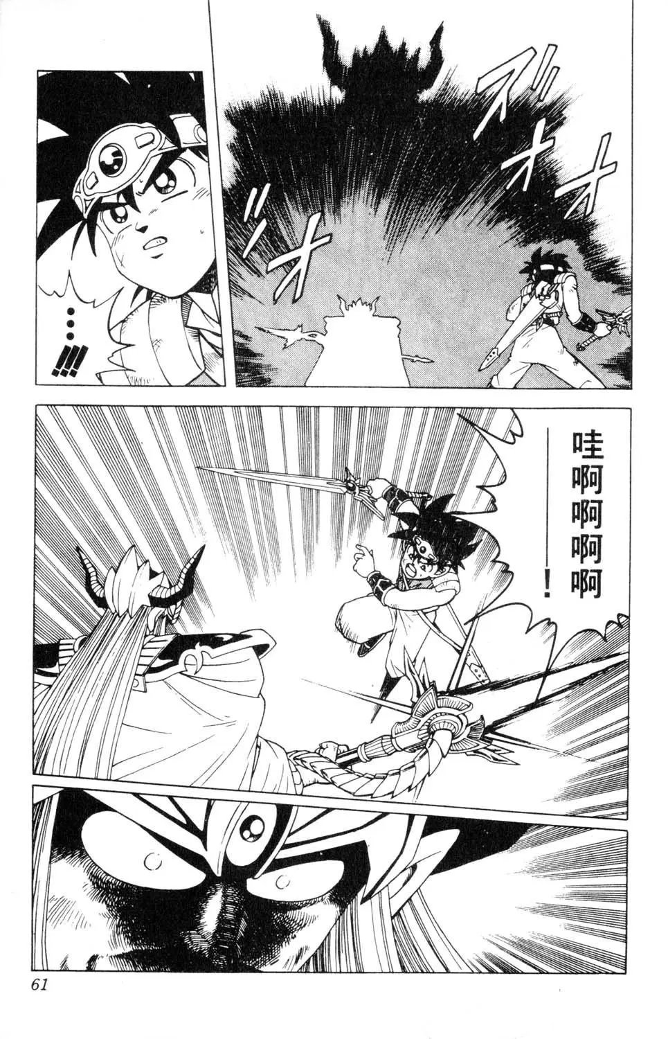 第23卷