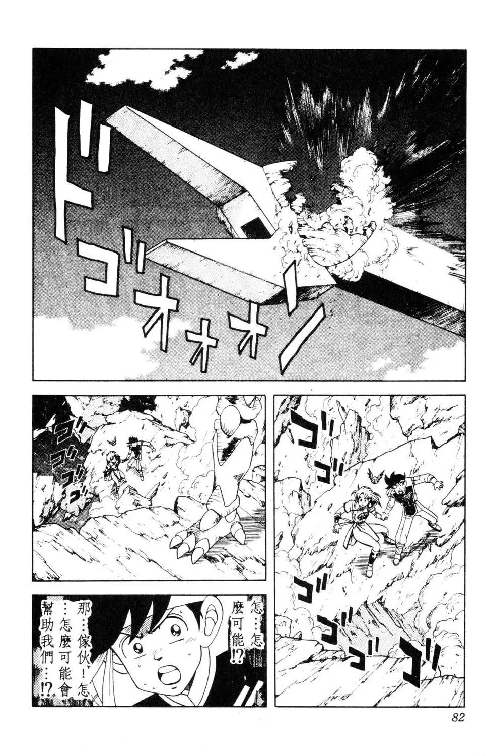 第23卷
