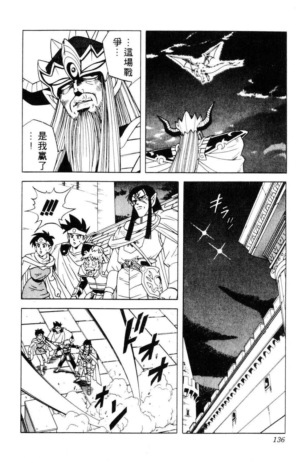 第23卷