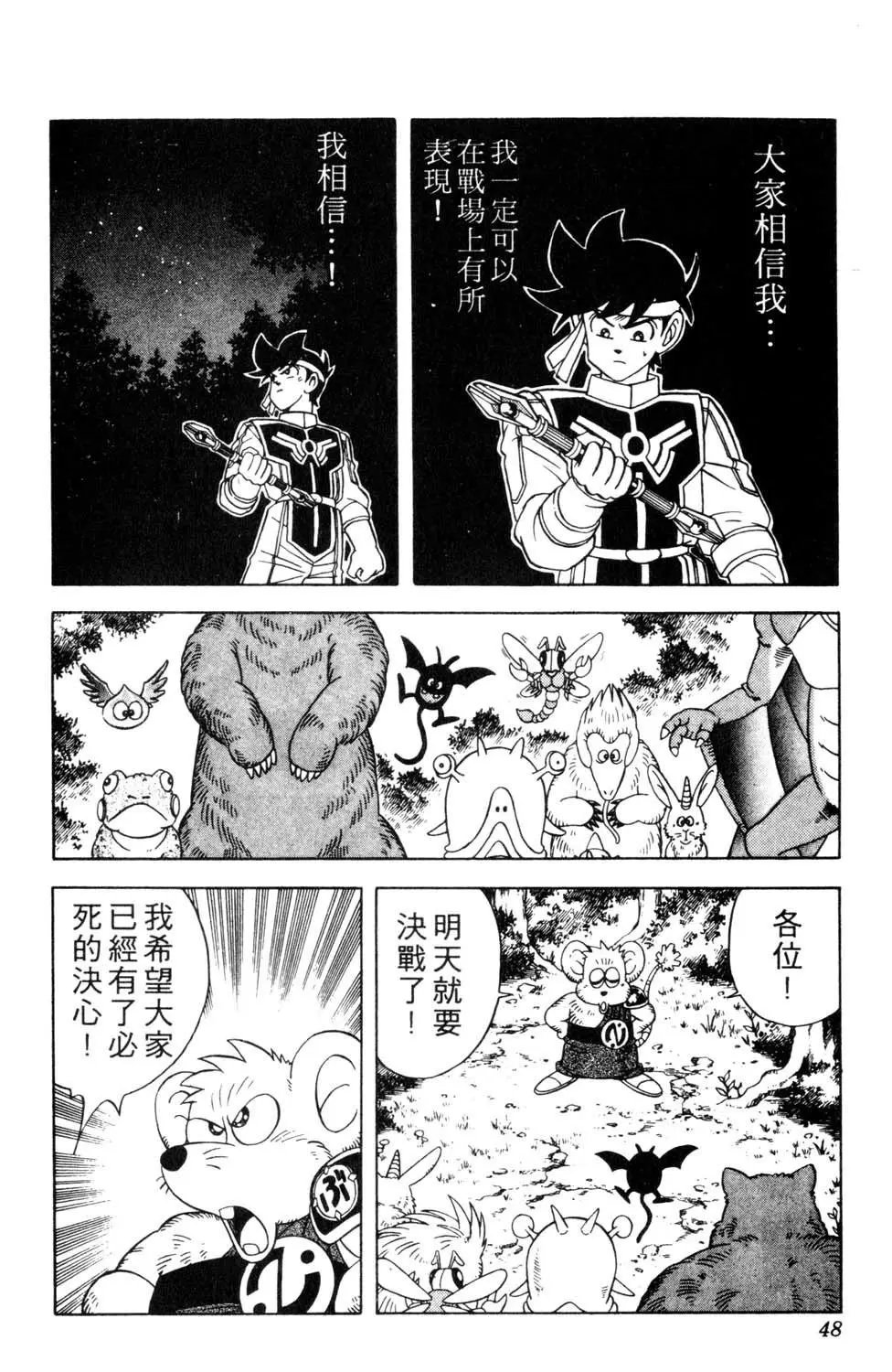 第25卷