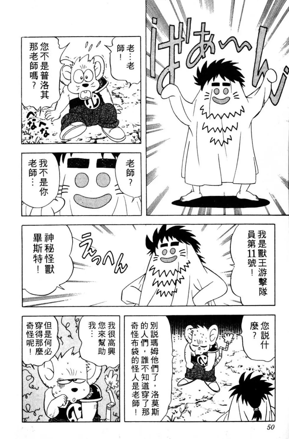 第25卷