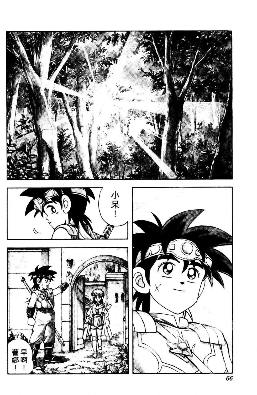 第25卷