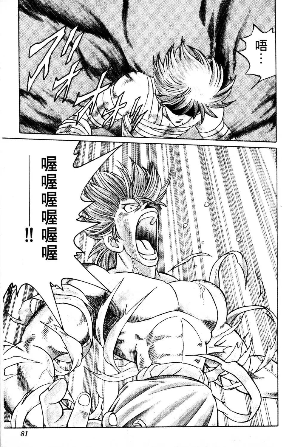 第25卷