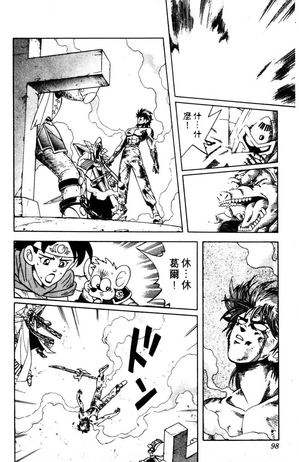 第25卷
