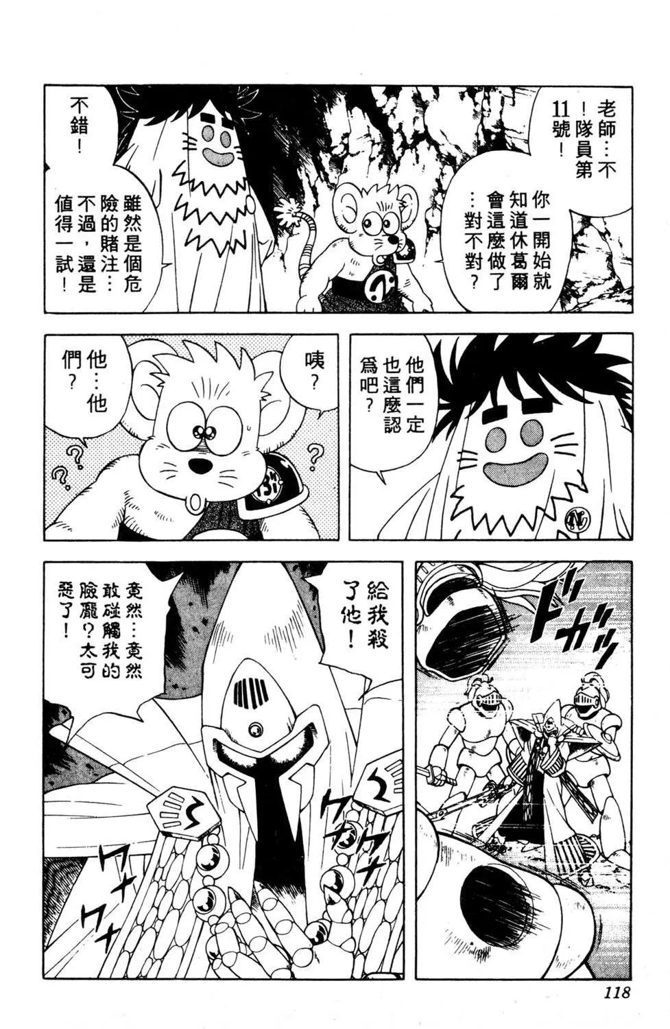 第25卷