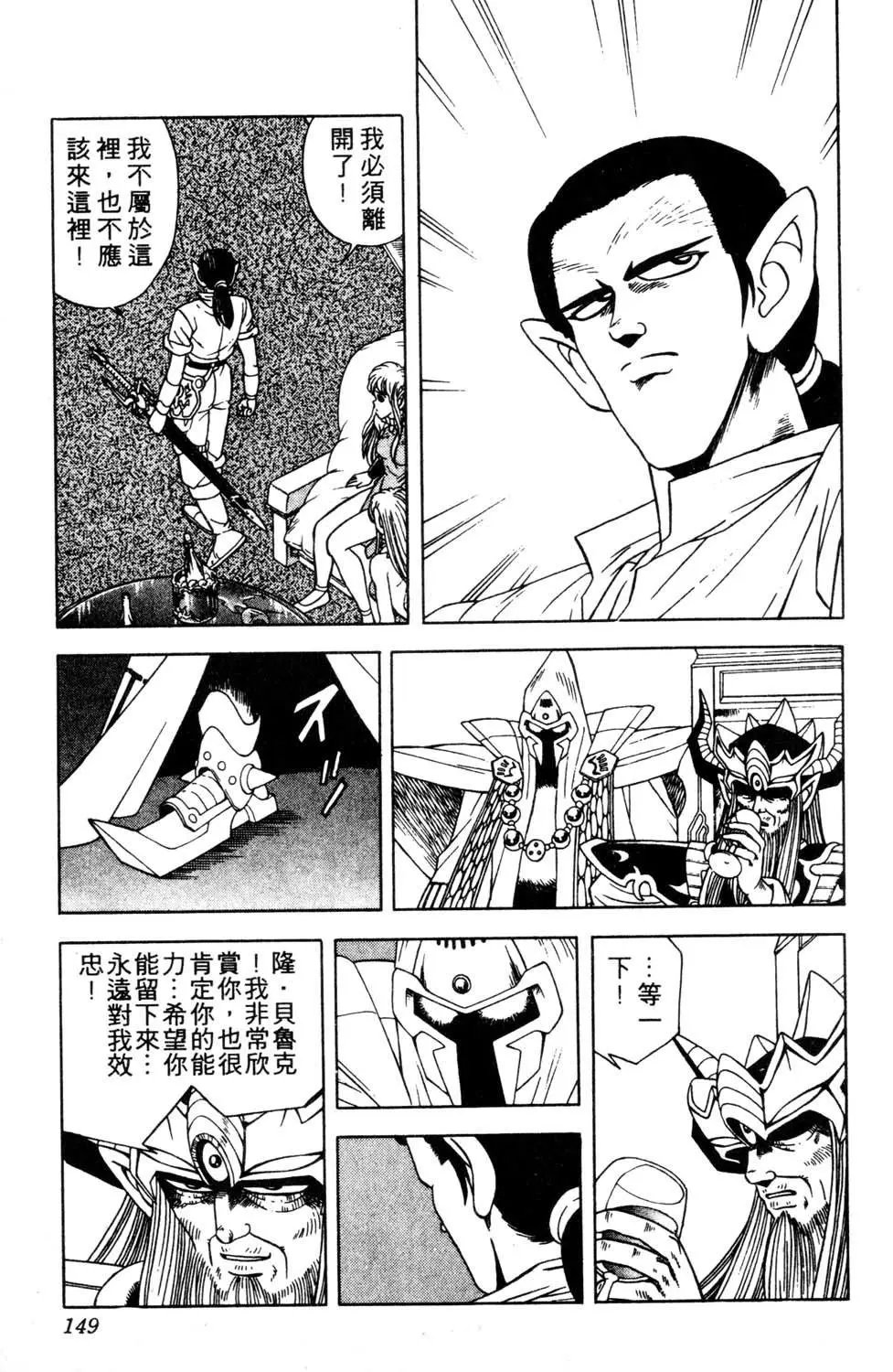 第25卷