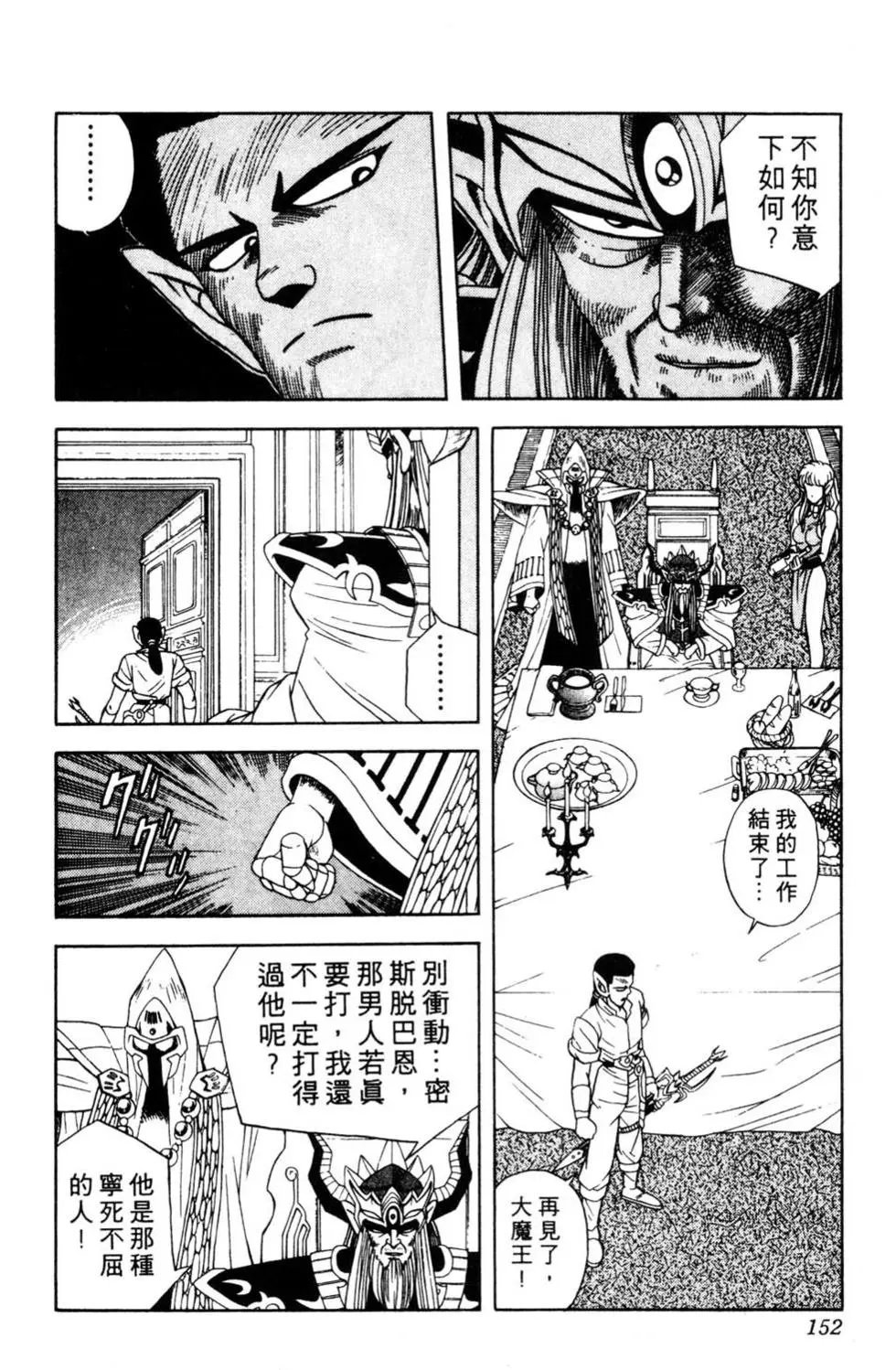 第25卷