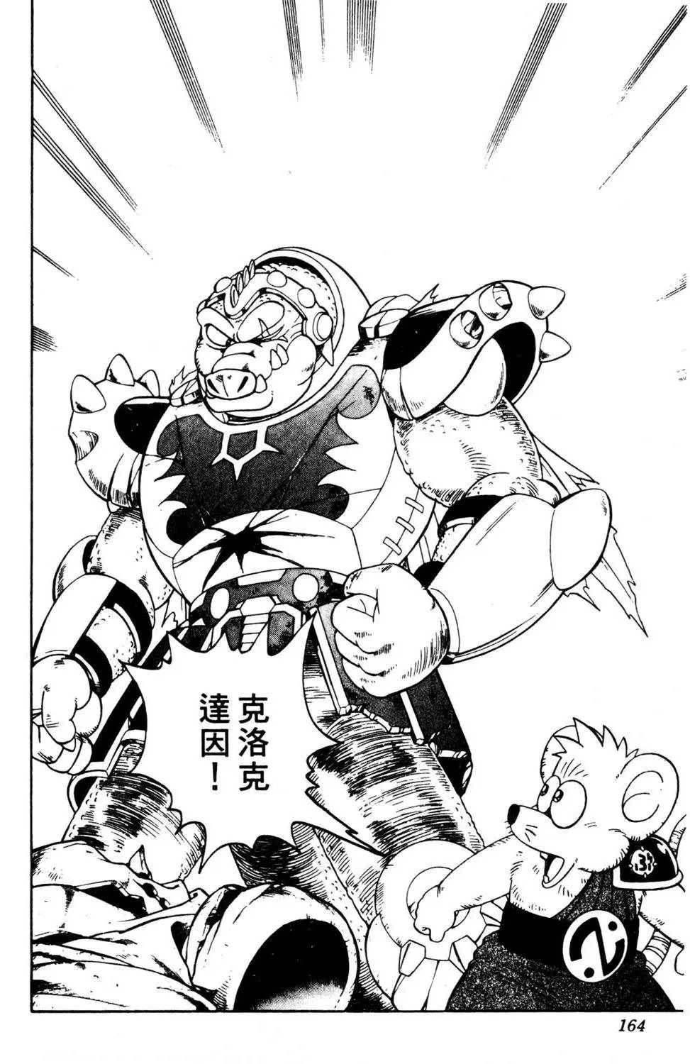 第25卷