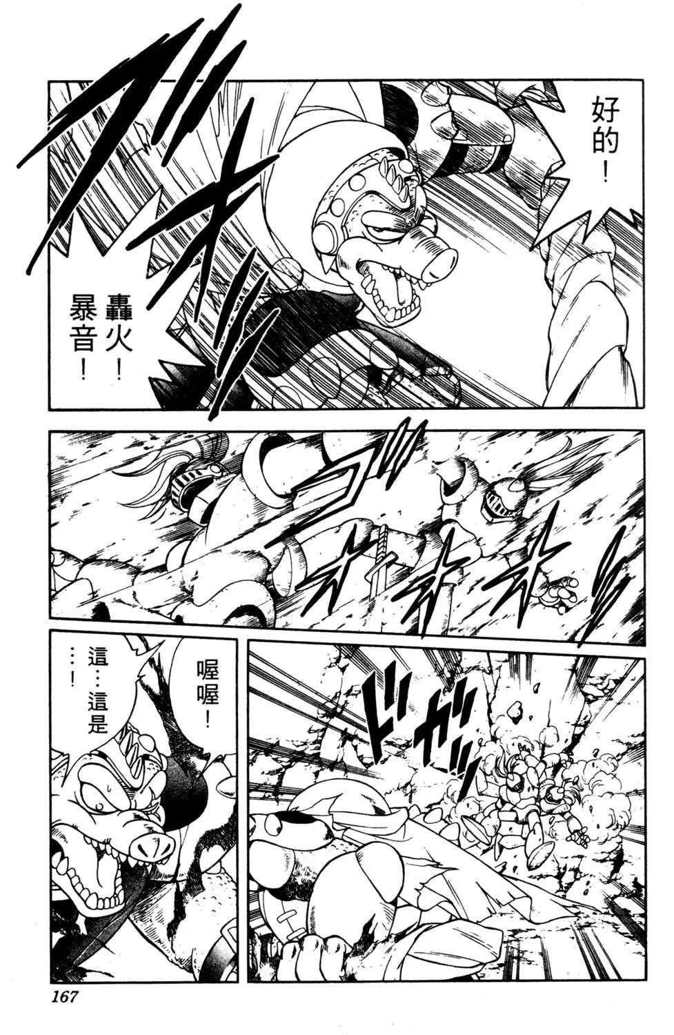 第25卷