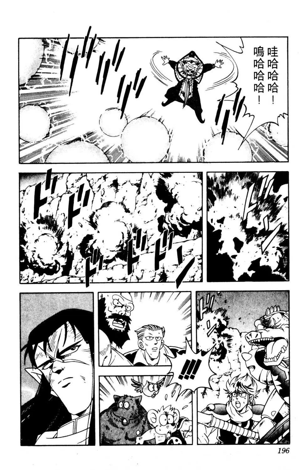 第25卷