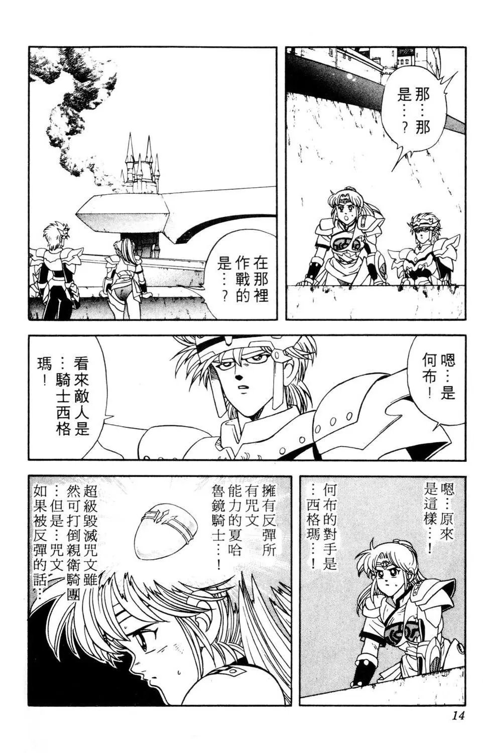 第27卷