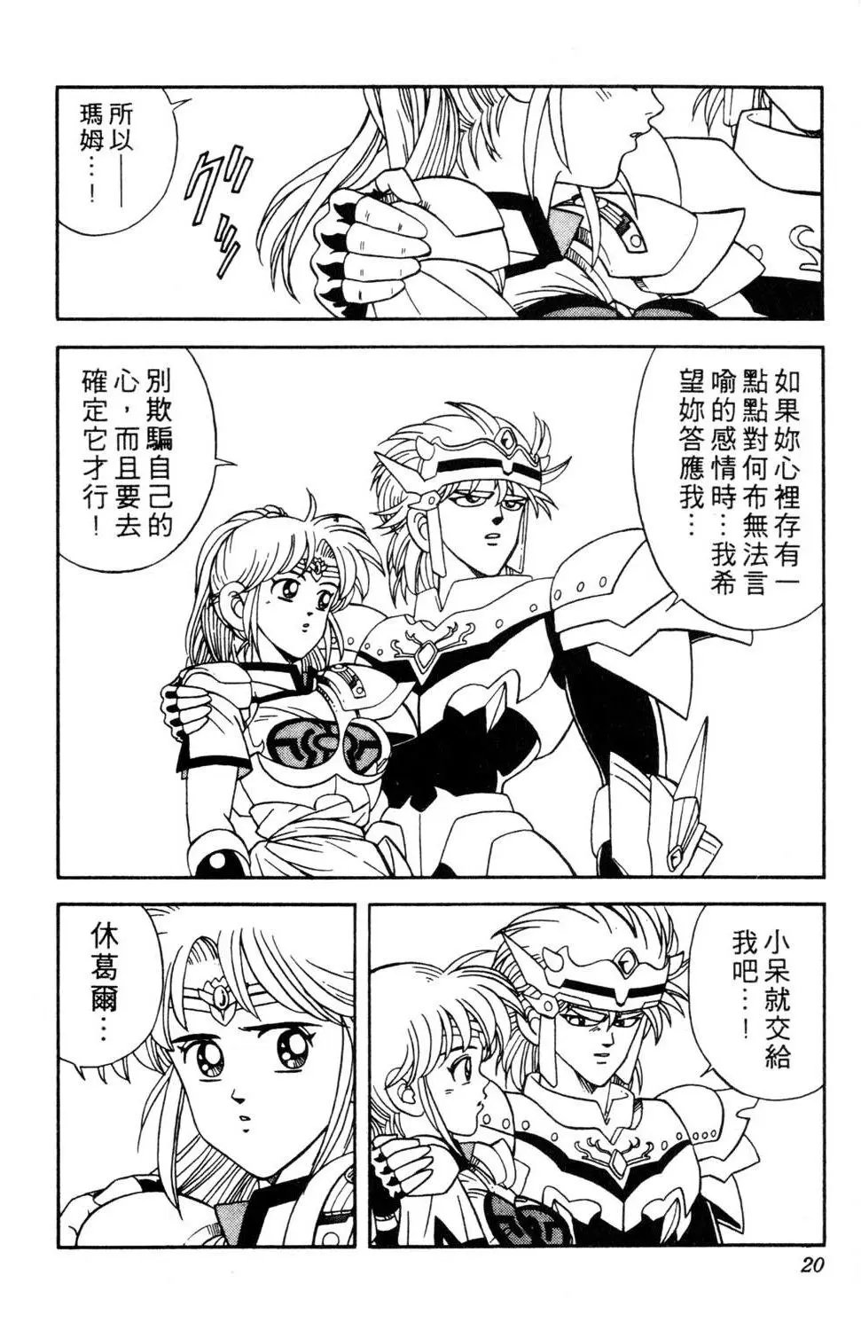 第27卷