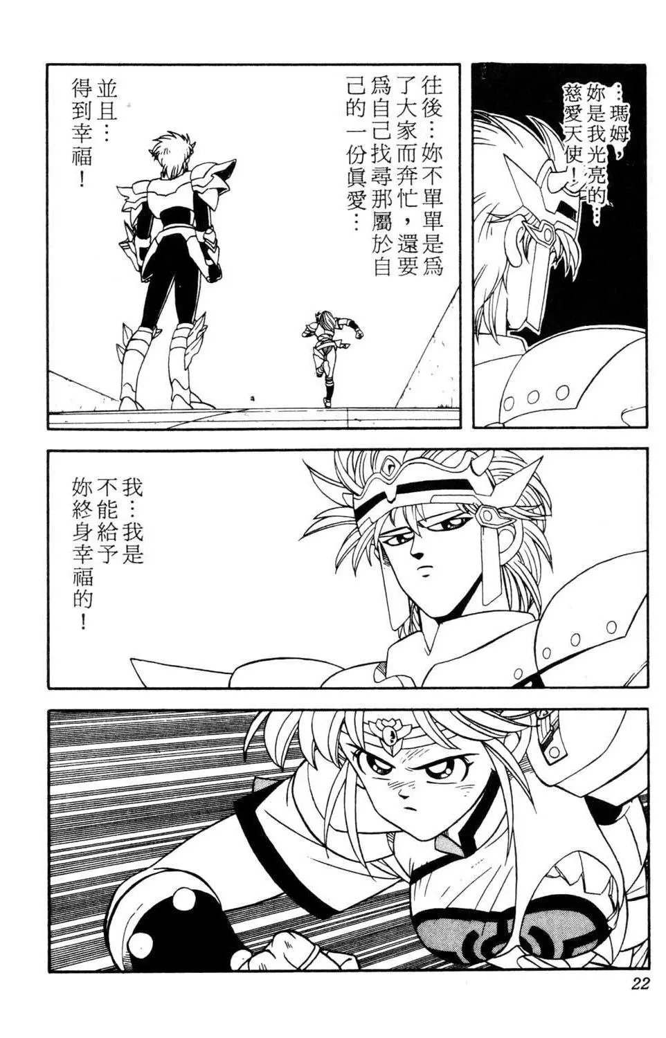 第27卷